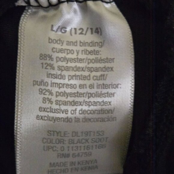 Danskin Now Lot Of 2 Black White Full Zip Mock Neck Track Jacket Size L - Picture 11 of 15